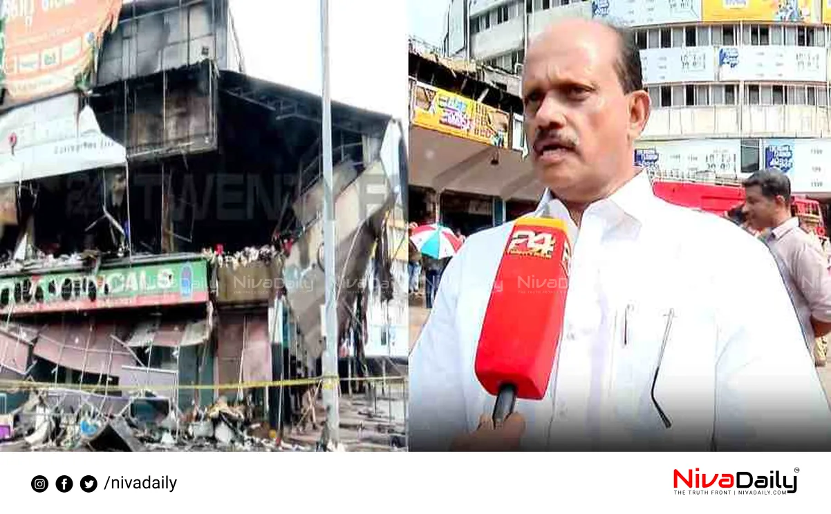 Kozhikode bus stand fire