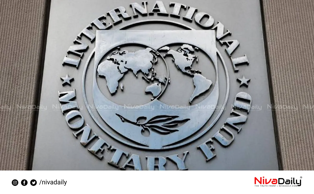 IMF bailout for Pakistan