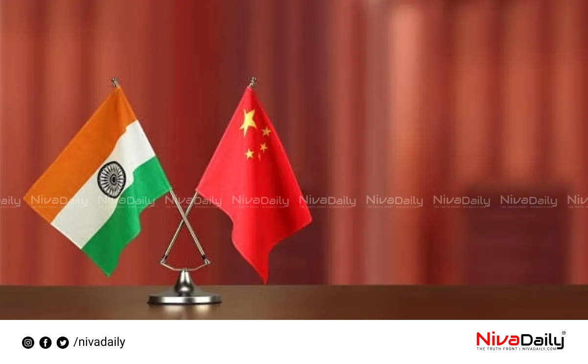 Arunachal Pradesh Renaming