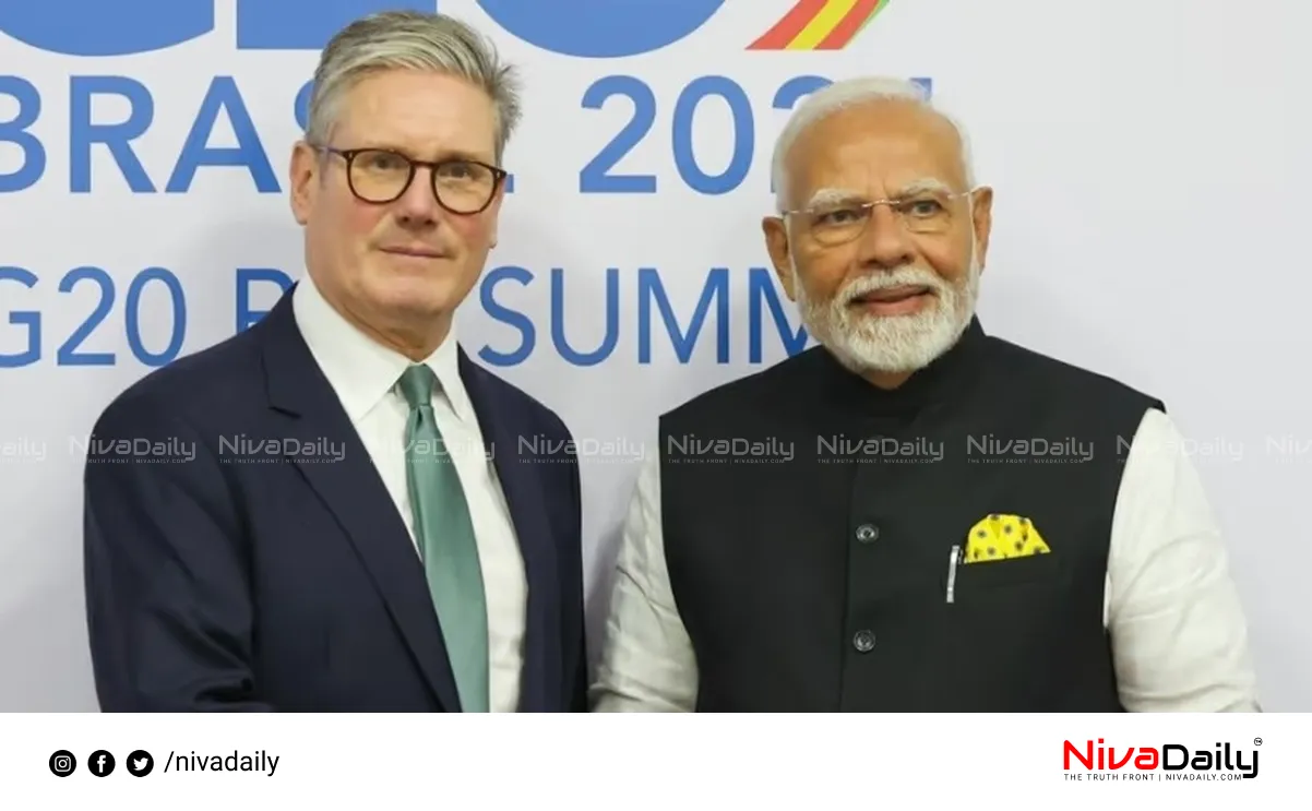 India-UK trade agreement
