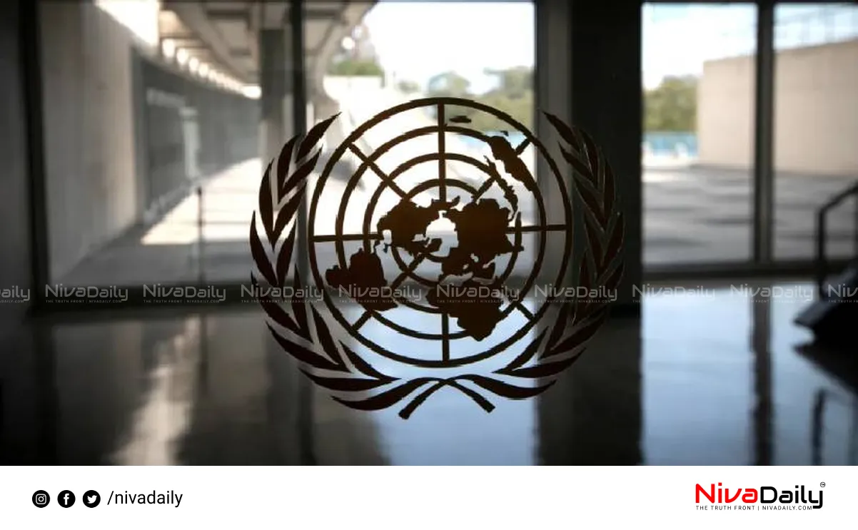 global terrorist organization
