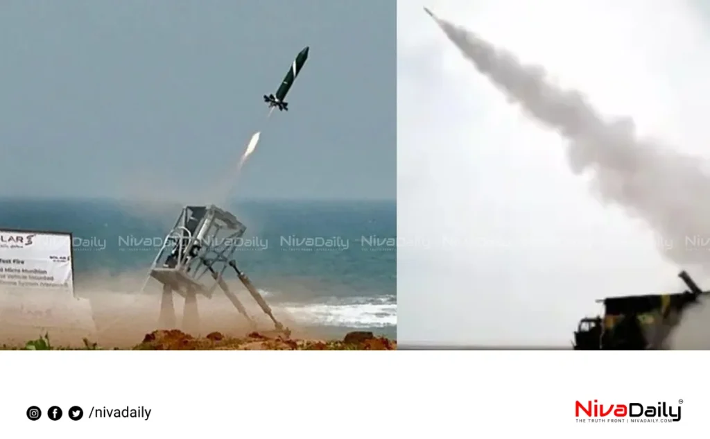 drone defense system