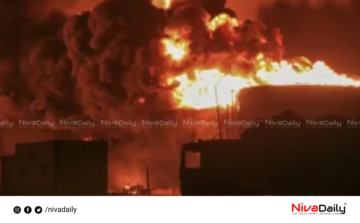 Israel Yemen conflict