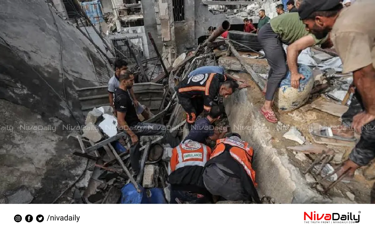 Gaza conflict