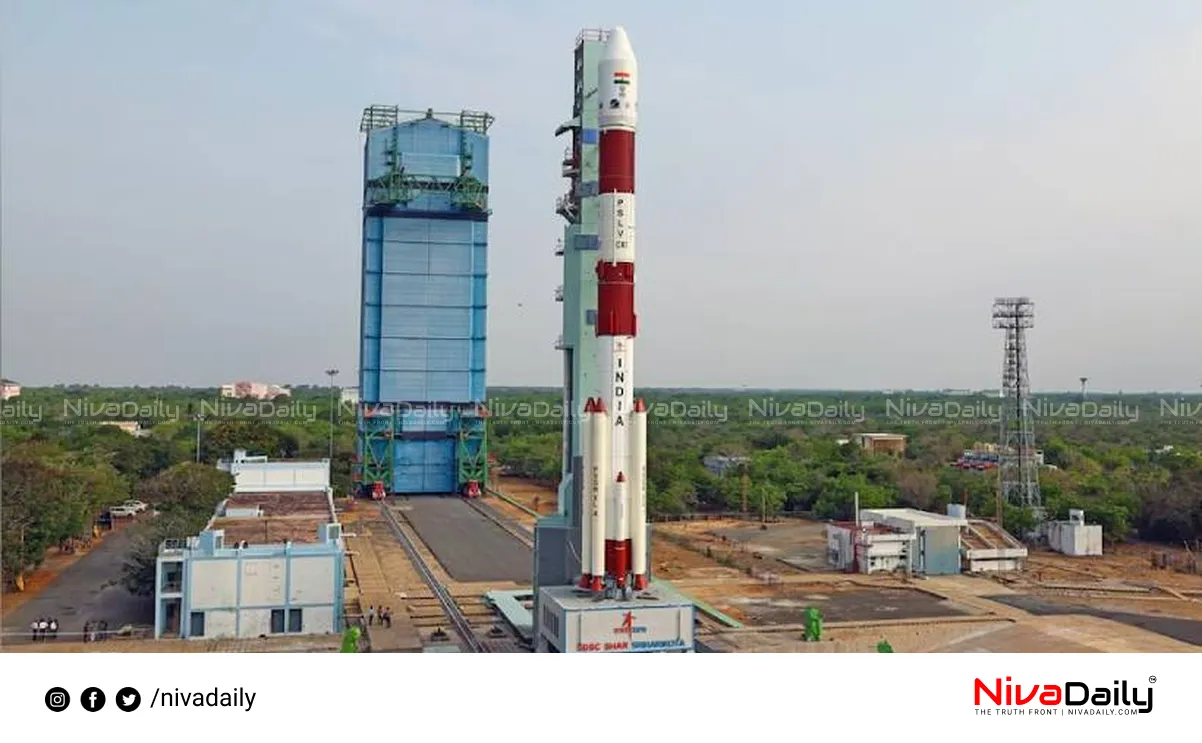 ISRO PSLV C 61