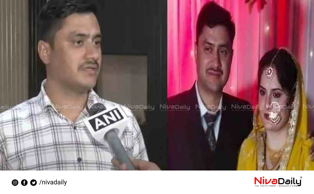 CRPF jawan dismissal