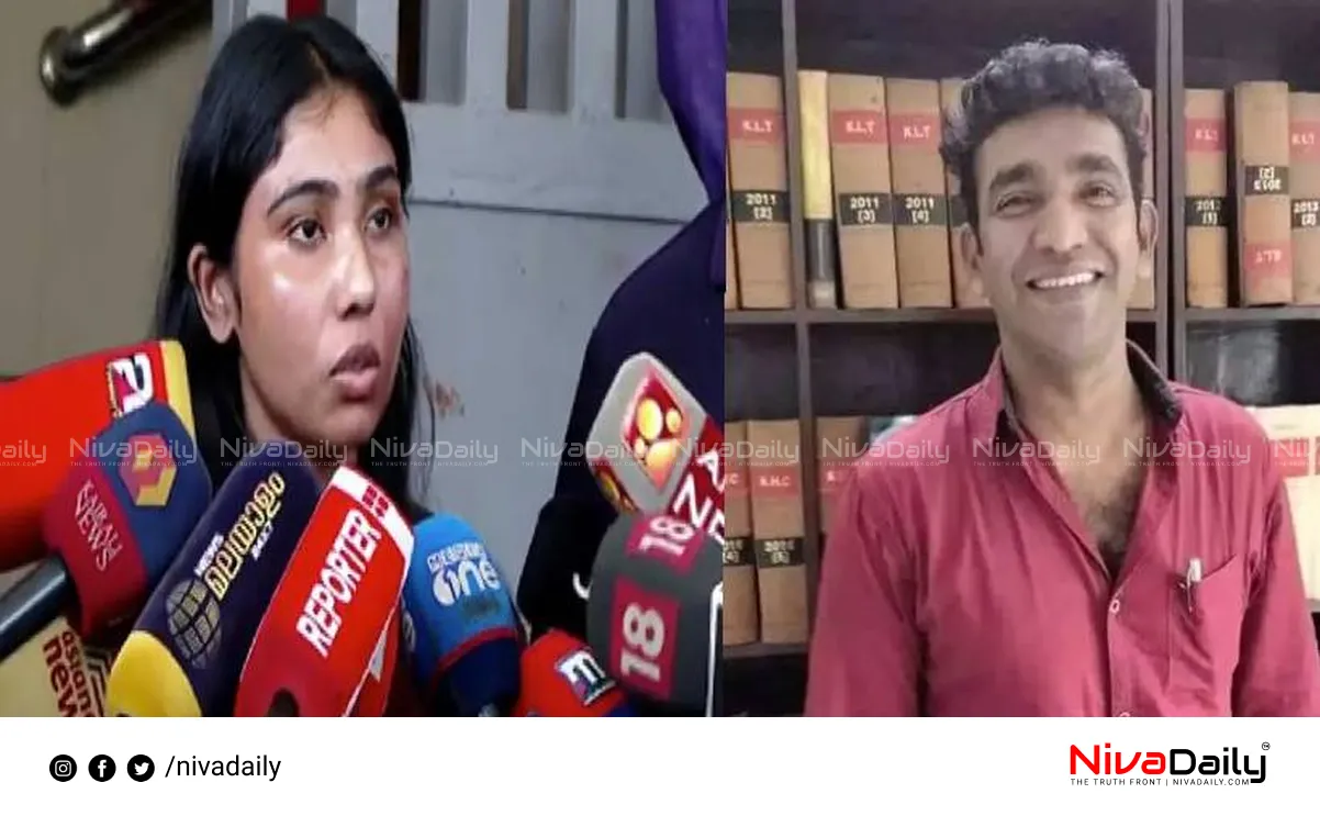 Lawyer Assault Case