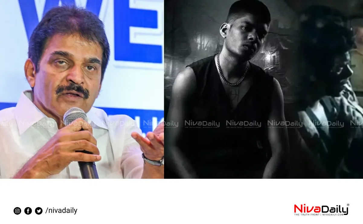 KC Venugopal