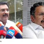 Kerala Politics