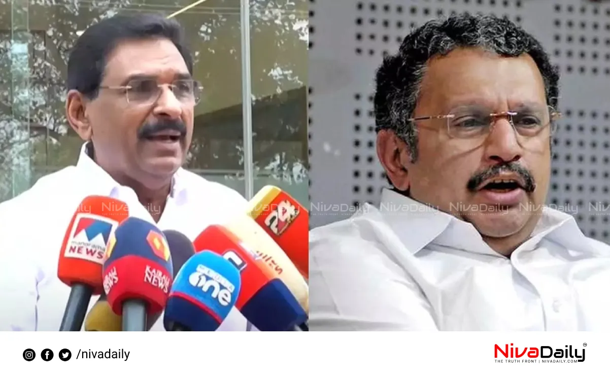 Kerala Politics