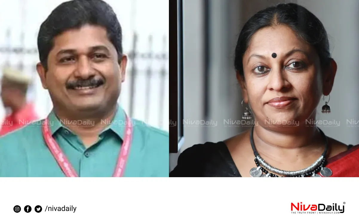 Nilambur by-election