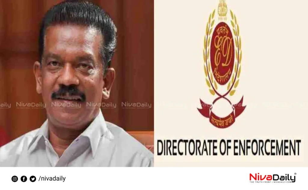 Karuvannur case
