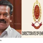 Karuvannur case