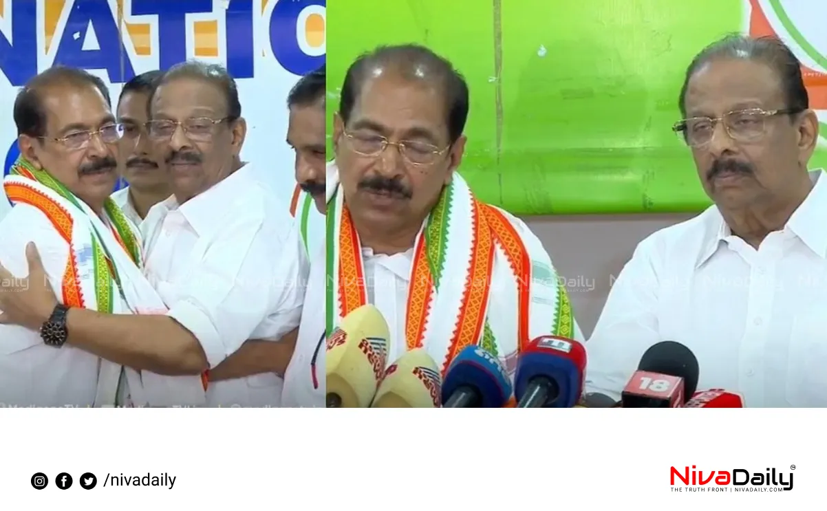 Sunny Joseph KPCC president