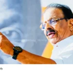 KPCC Reorganization