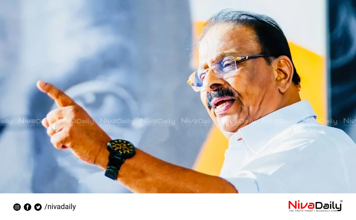 KPCC Reorganization