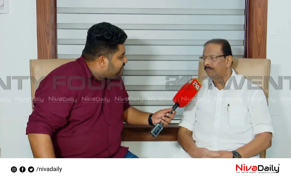 KPCC President post