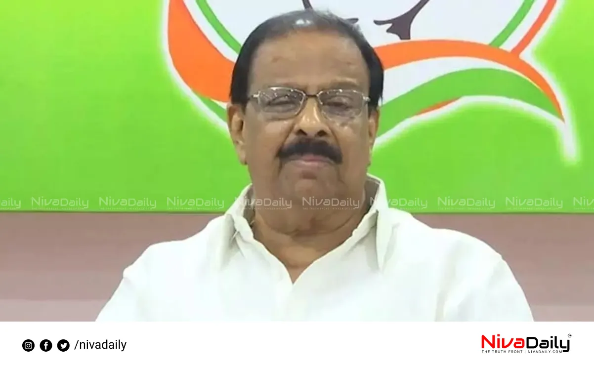 KPCC President