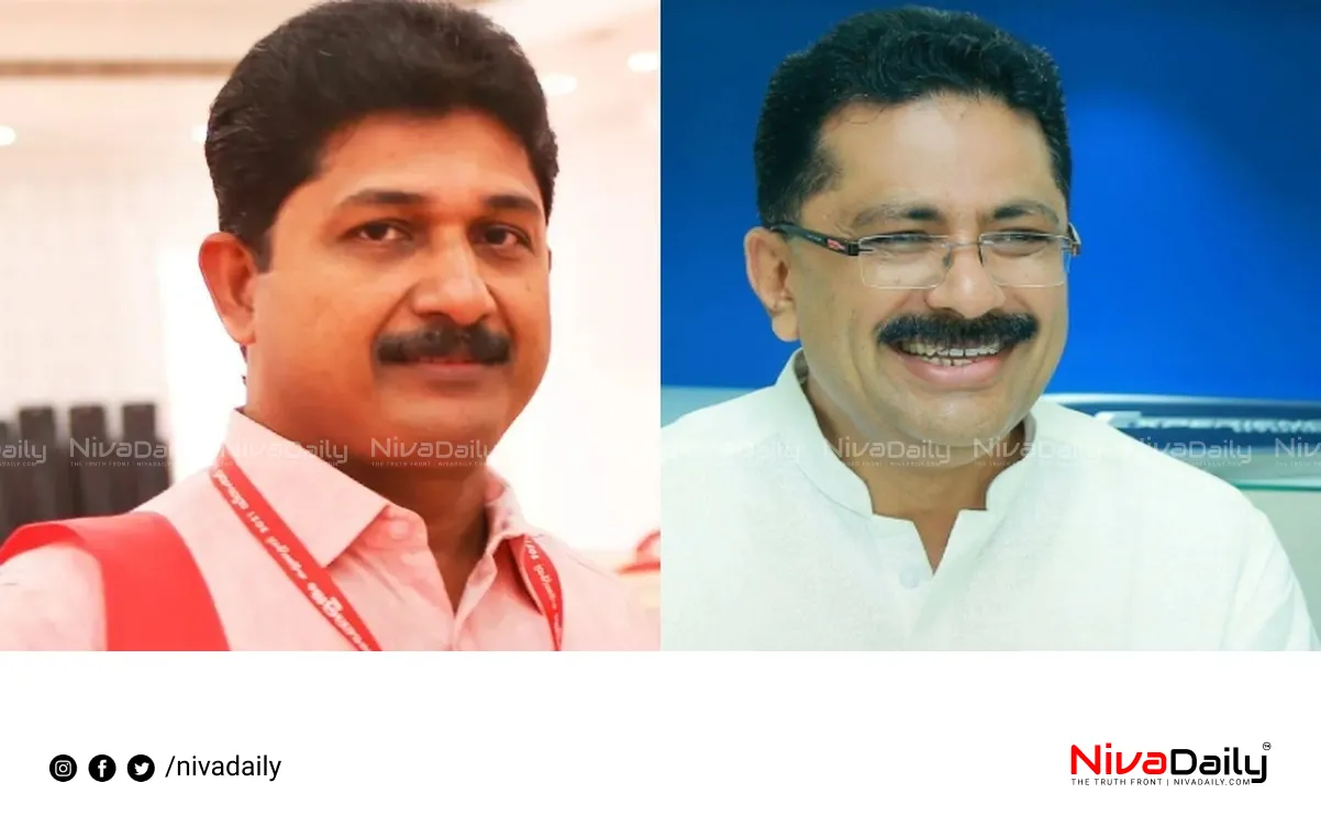 Nilambur by-election