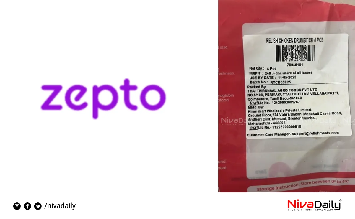 Zepto Stale Chicken