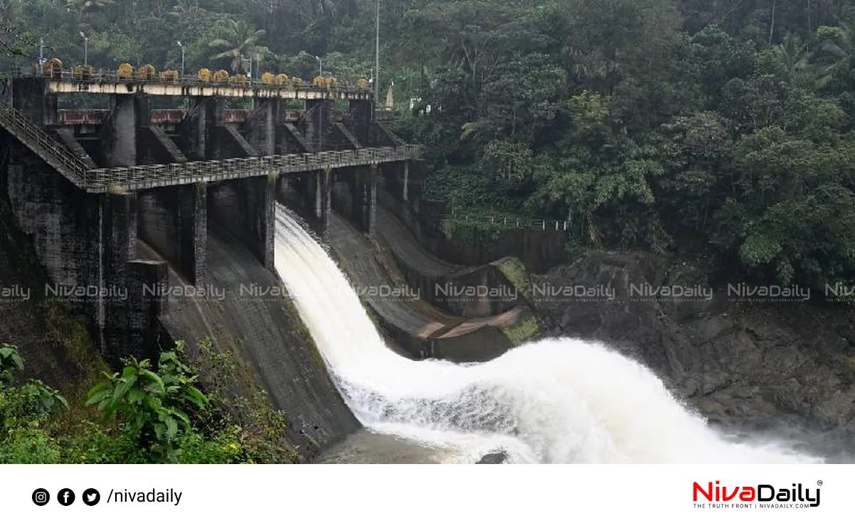 Kerala monsoon rainfall