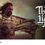 Thug Life ban