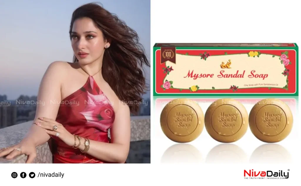 Mysore Sandal Soap