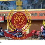 Karuvannur bank fraud
