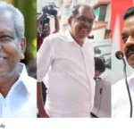 Karuvannur bank scam
