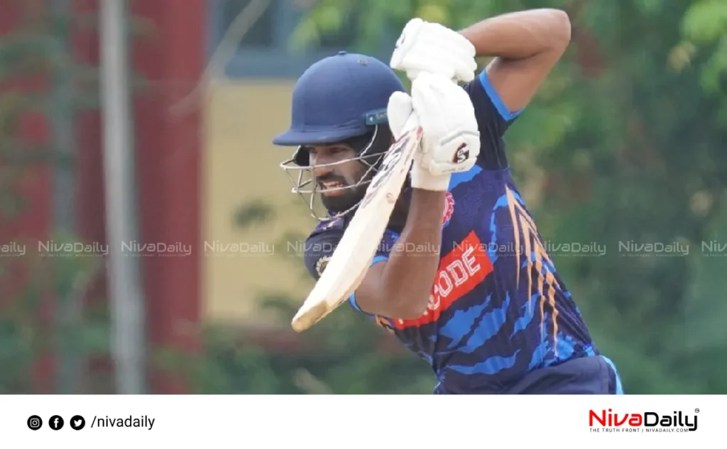 KCA Twenty20 Championship