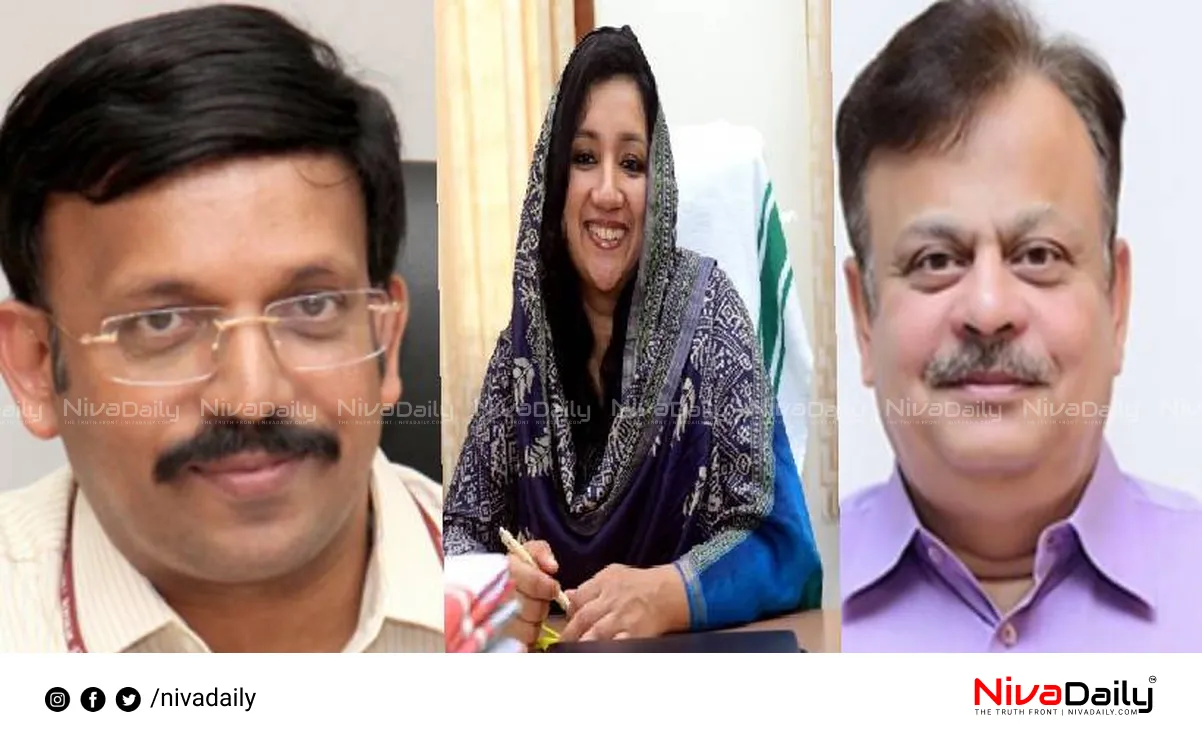Kerala IAS reshuffle