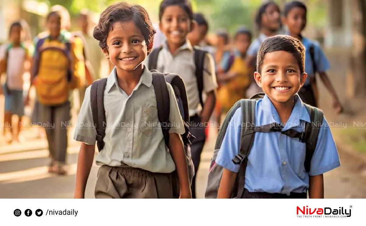 Kerala migrant education project