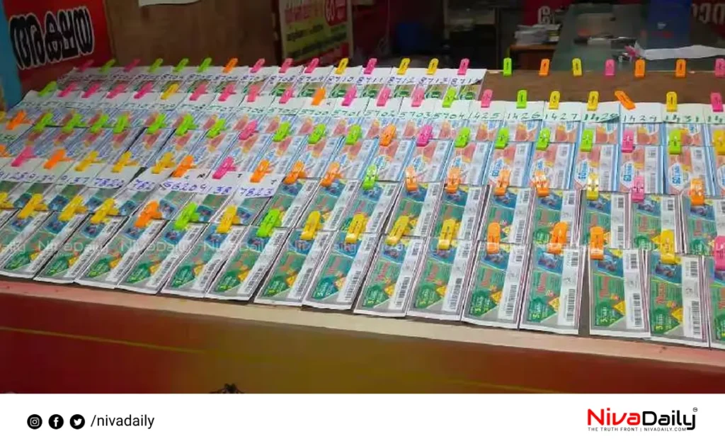 Karunya KR 704 Lottery