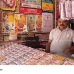 Kerala Lottery Results