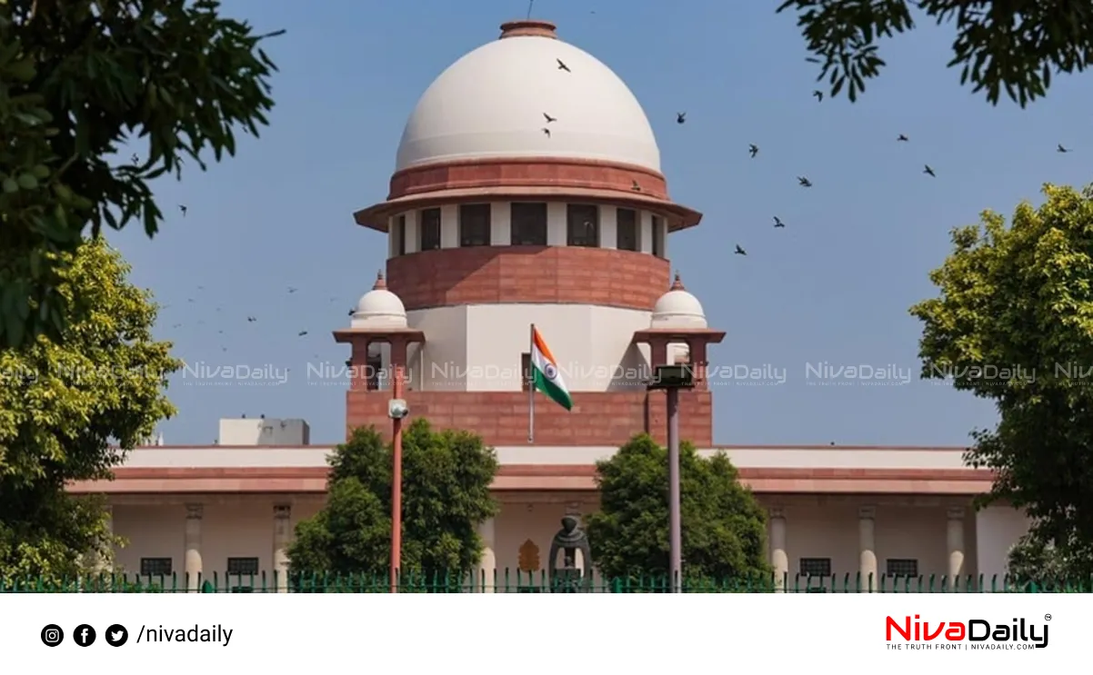 Waqf Amendment Act