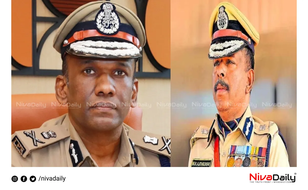 Kerala police chief
