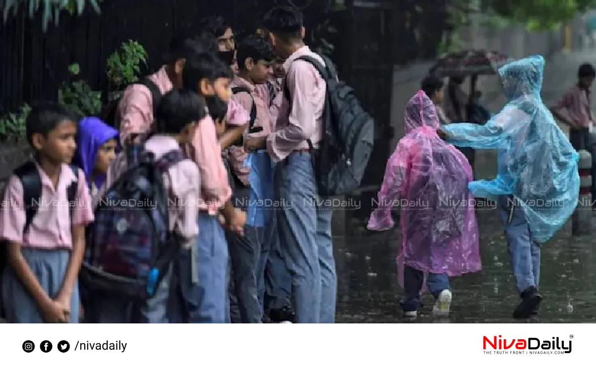 Kerala monsoon rainfall
