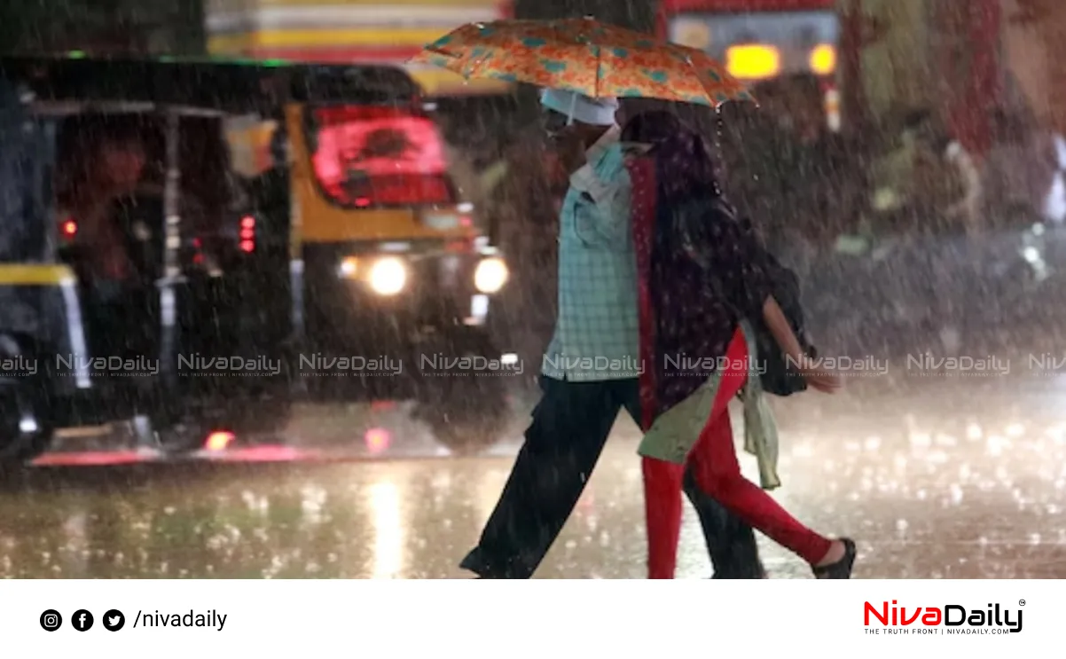 Kerala monsoon rainfall