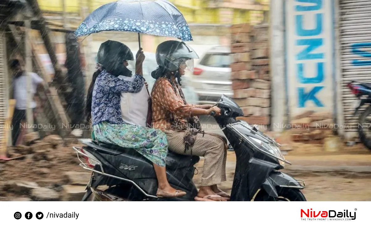 Kerala monsoon rainfall