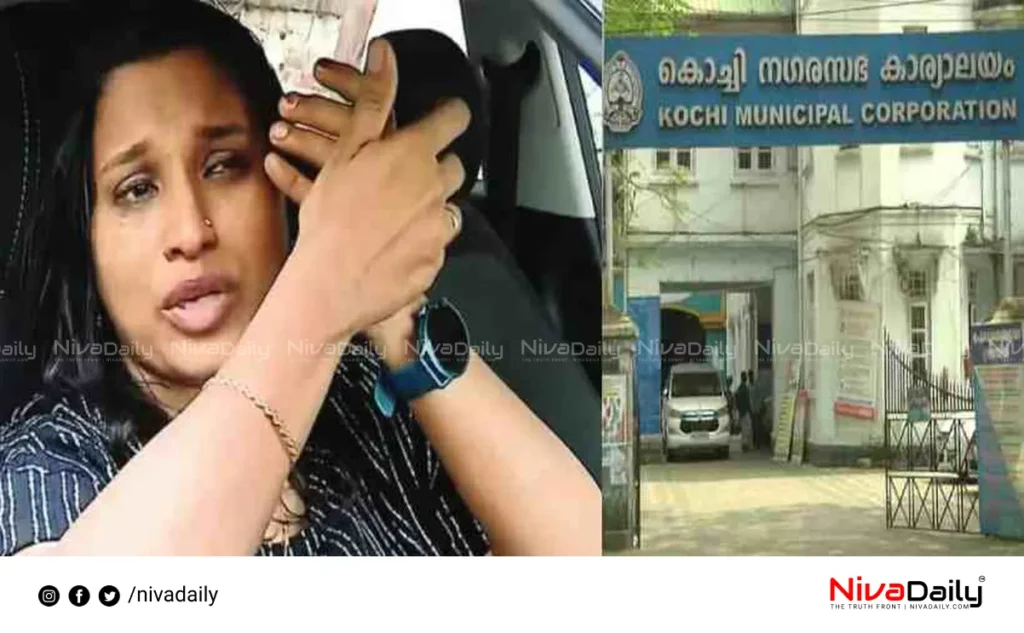 Kochi bribery case