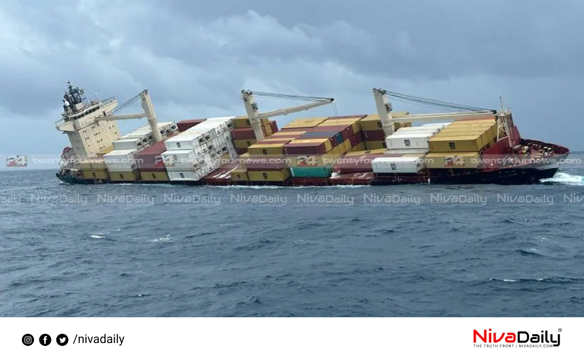 ship accident kochi