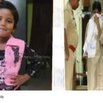 Ernakulam child murder