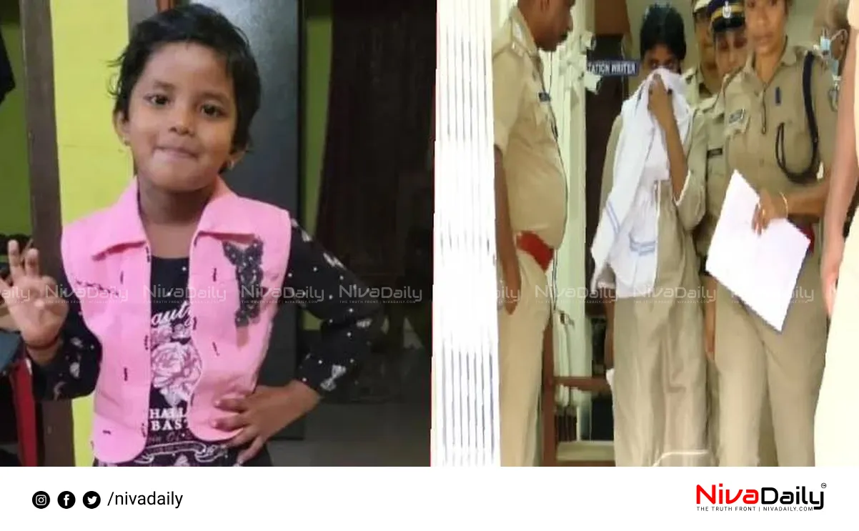 Ernakulam child murder
