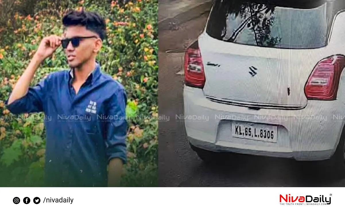 Koduvally missing youth
