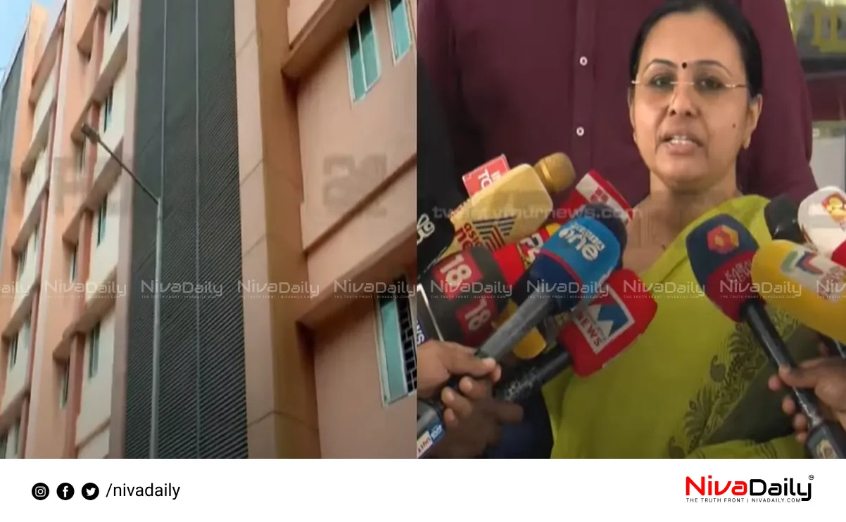 Kozhikode Medical College fire