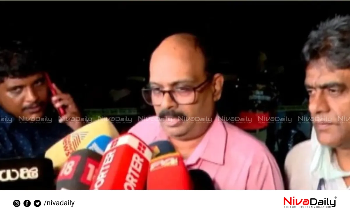 Kozhikode hospital fire