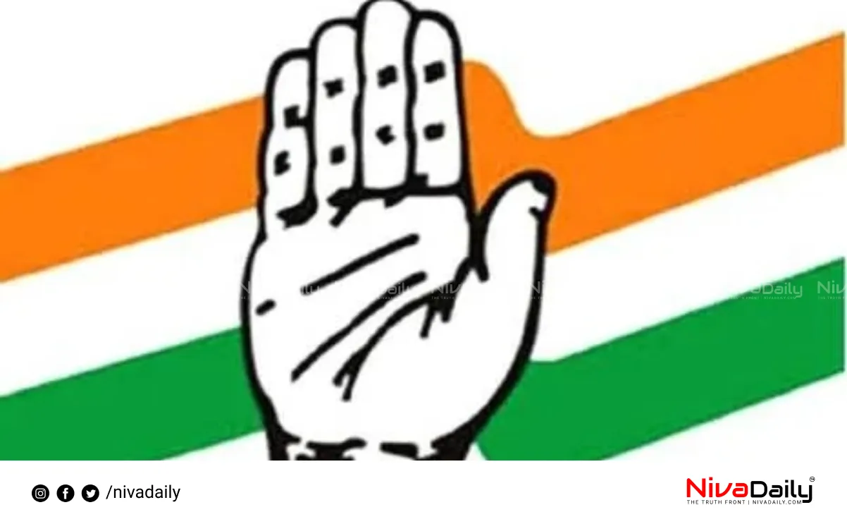 KPCC reorganization