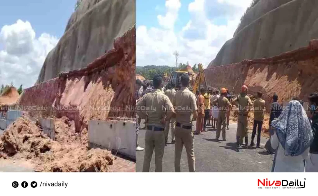 Kasaragod landslide