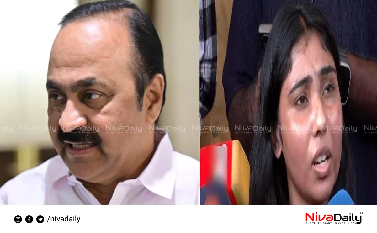 Lawyer Assault Case