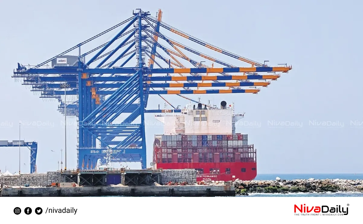 Vizhinjam Port